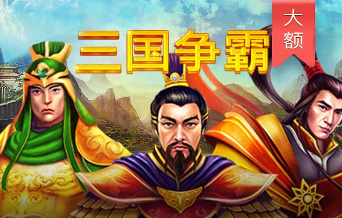 bb贝博平台登录体育